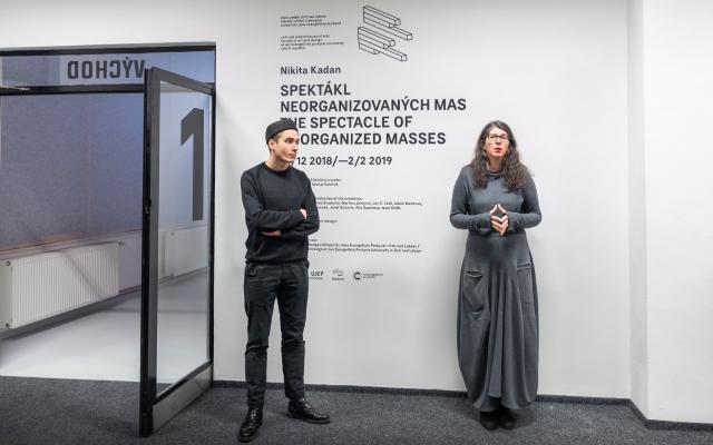 nikita_komentovka_full_2